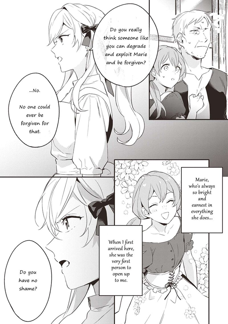 Konyaku Haki No Akui Wa Shoukan Kara Okaeshi Shimasu 4 19