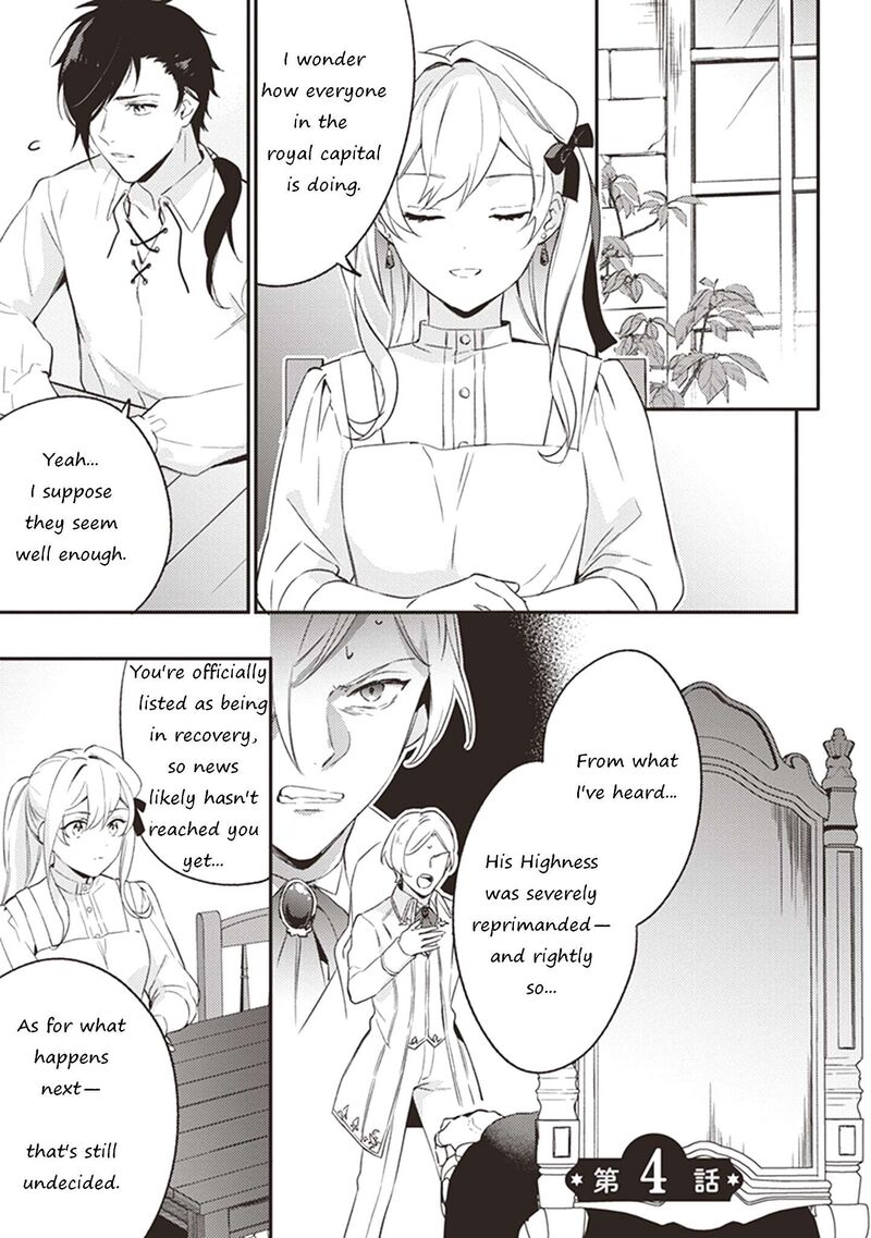 Konyaku Haki No Akui Wa Shoukan Kara Okaeshi Shimasu 4 2