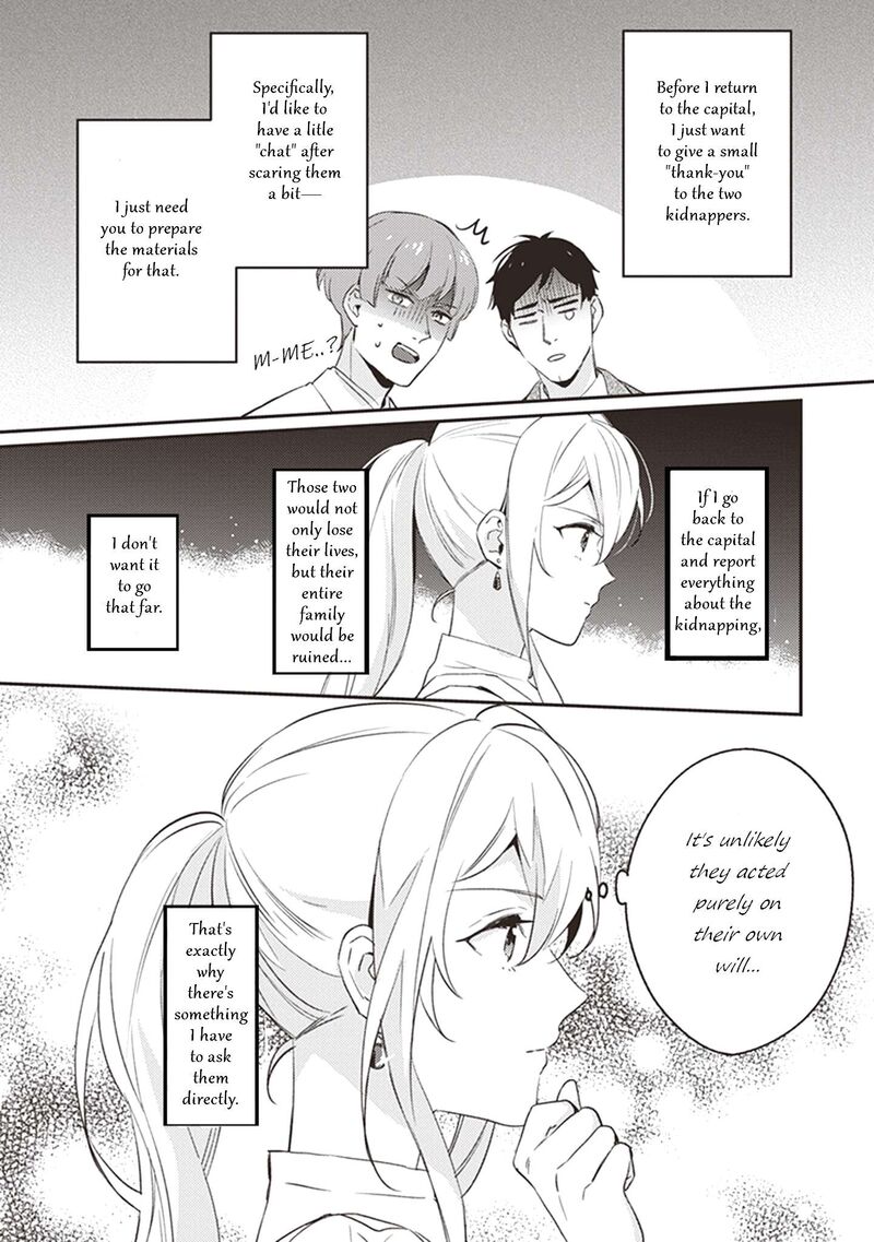 Konyaku Haki No Akui Wa Shoukan Kara Okaeshi Shimasu 5 13
