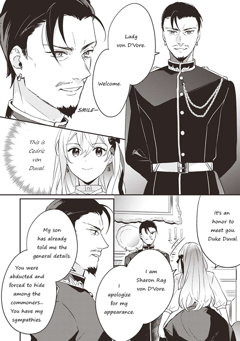 Konyaku Haki No Akui Wa Shoukan Kara Okaeshi Shimasu 5 20