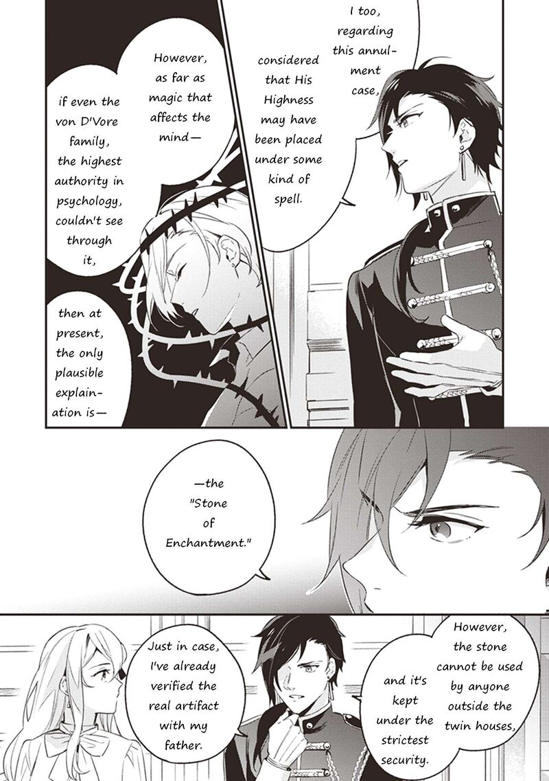 Konyaku Haki No Akui Wa Shoukan Kara Okaeshi Shimasu 5 24