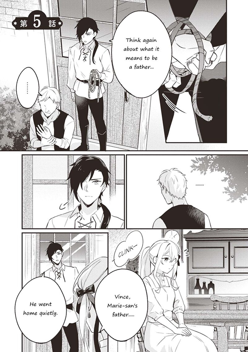 Konyaku Haki No Akui Wa Shoukan Kara Okaeshi Shimasu 5 3