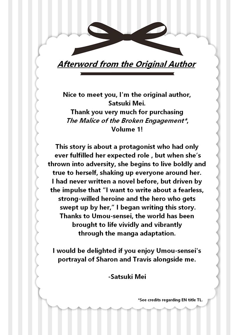 Konyaku Haki No Akui Wa Shoukan Kara Okaeshi Shimasu 5e 12