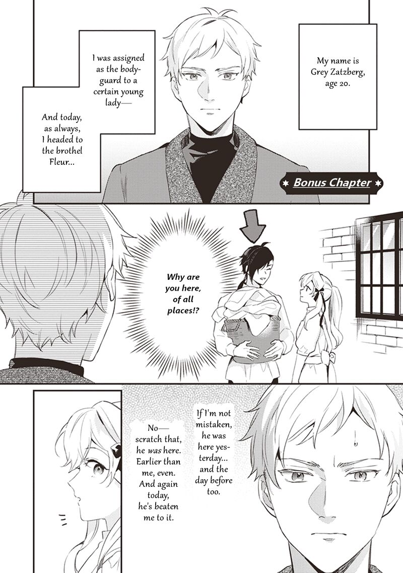 Konyaku Haki No Akui Wa Shoukan Kara Okaeshi Shimasu 5e 2