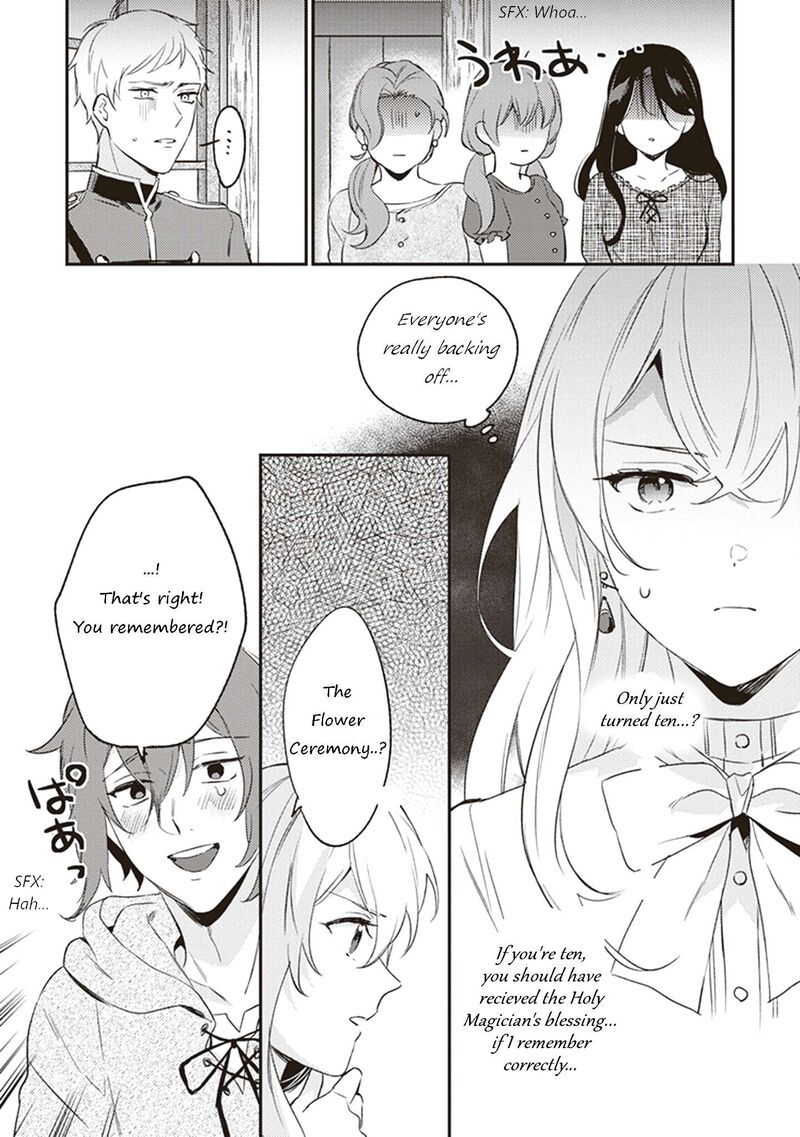 Konyaku Haki No Akui Wa Shoukan Kara Okaeshi Shimasu 6 33