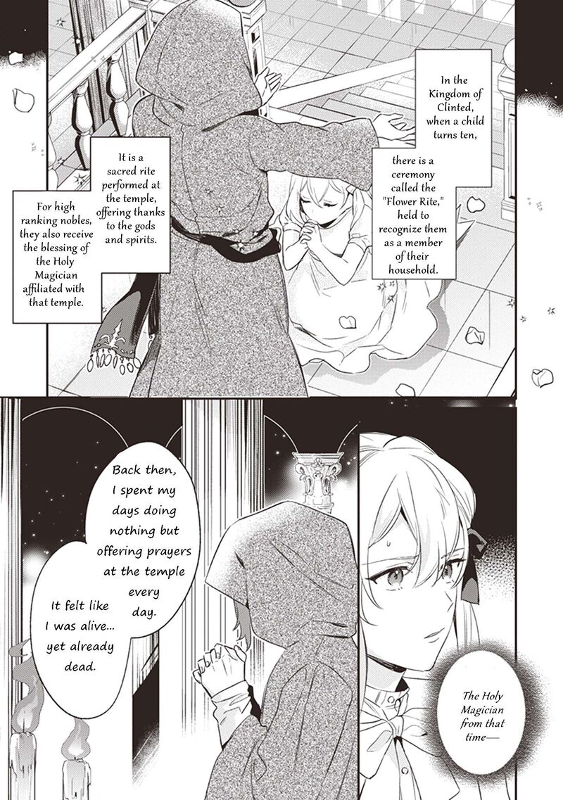 Konyaku Haki No Akui Wa Shoukan Kara Okaeshi Shimasu 6 34