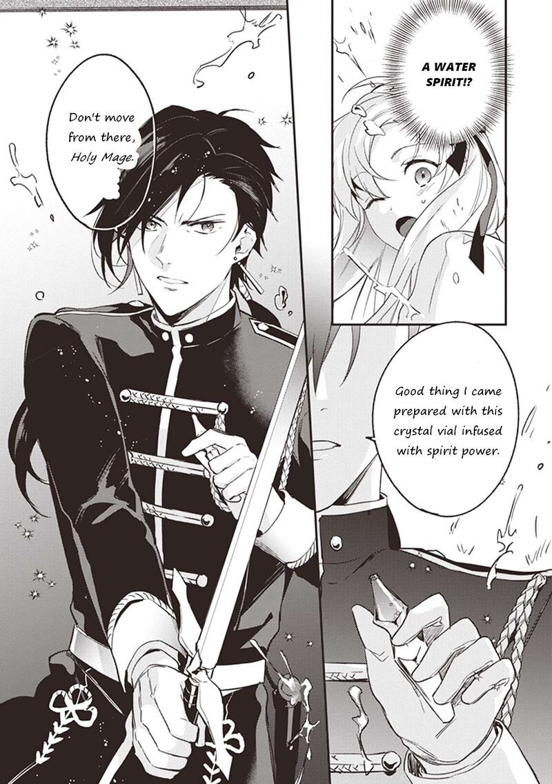 Konyaku Haki No Akui Wa Shoukan Kara Okaeshi Shimasu 7 15