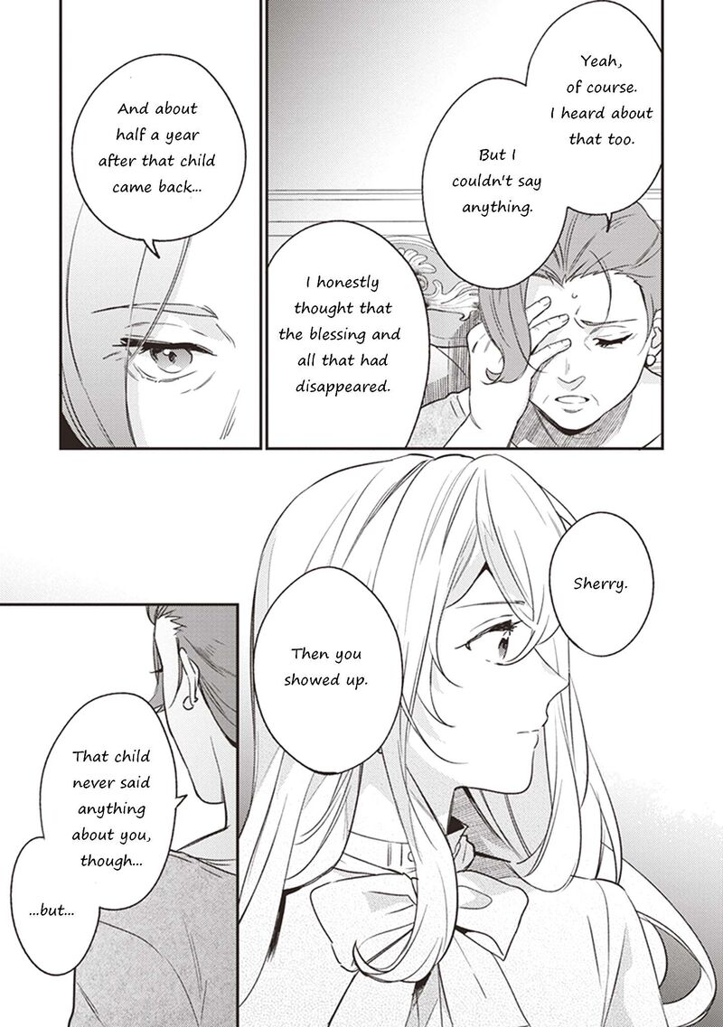 Konyaku Haki No Akui Wa Shoukan Kara Okaeshi Shimasu 8 13