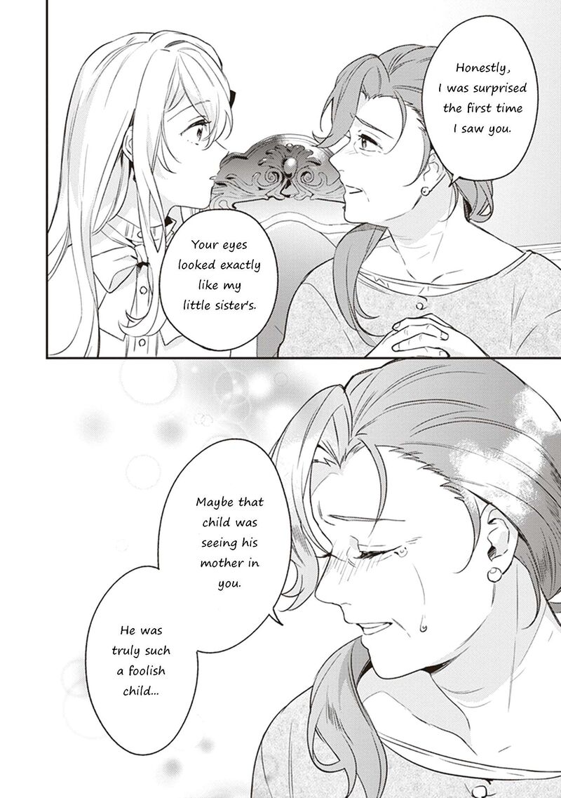 Konyaku Haki No Akui Wa Shoukan Kara Okaeshi Shimasu 8 14