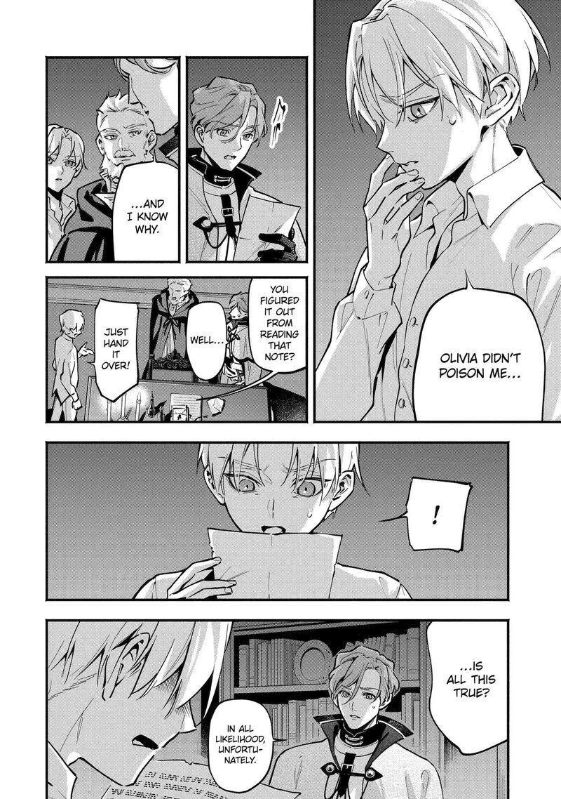 Konyaku Haki Sareta Koushaku Reijou Wa Reijou No Kamen Wo Nugisuteru 27 12