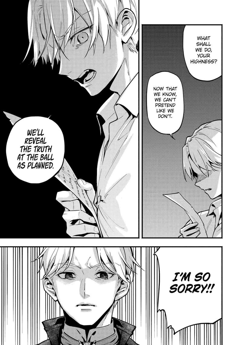 Konyaku Haki Sareta Koushaku Reijou Wa Reijou No Kamen Wo Nugisuteru 27 13