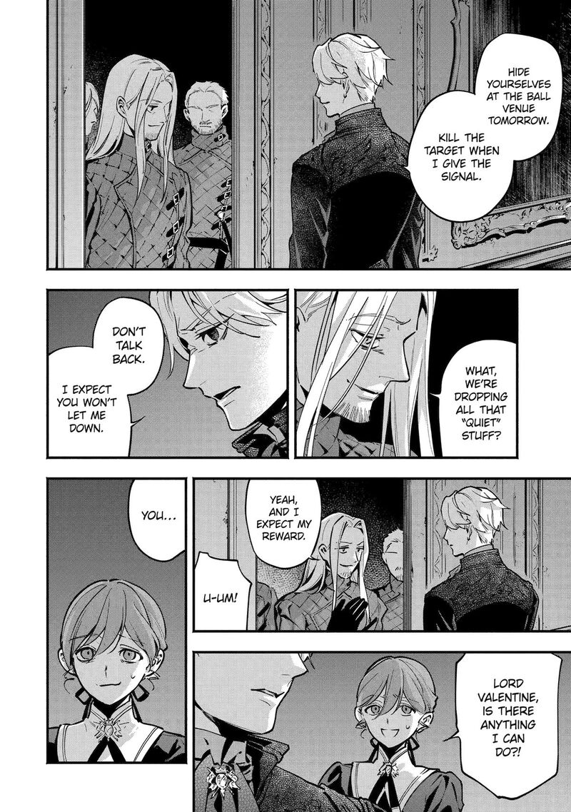 Konyaku Haki Sareta Koushaku Reijou Wa Reijou No Kamen Wo Nugisuteru 27 16