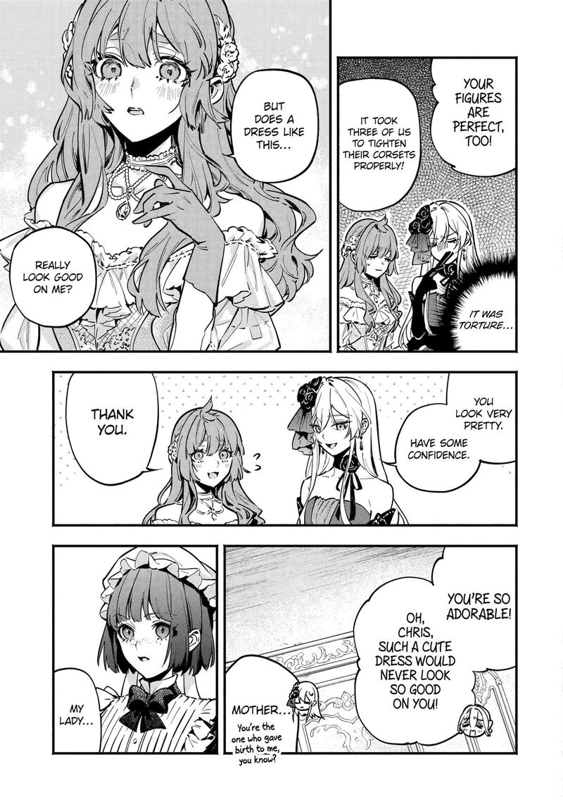 Konyaku Haki Sareta Koushaku Reijou Wa Reijou No Kamen Wo Nugisuteru 27 19