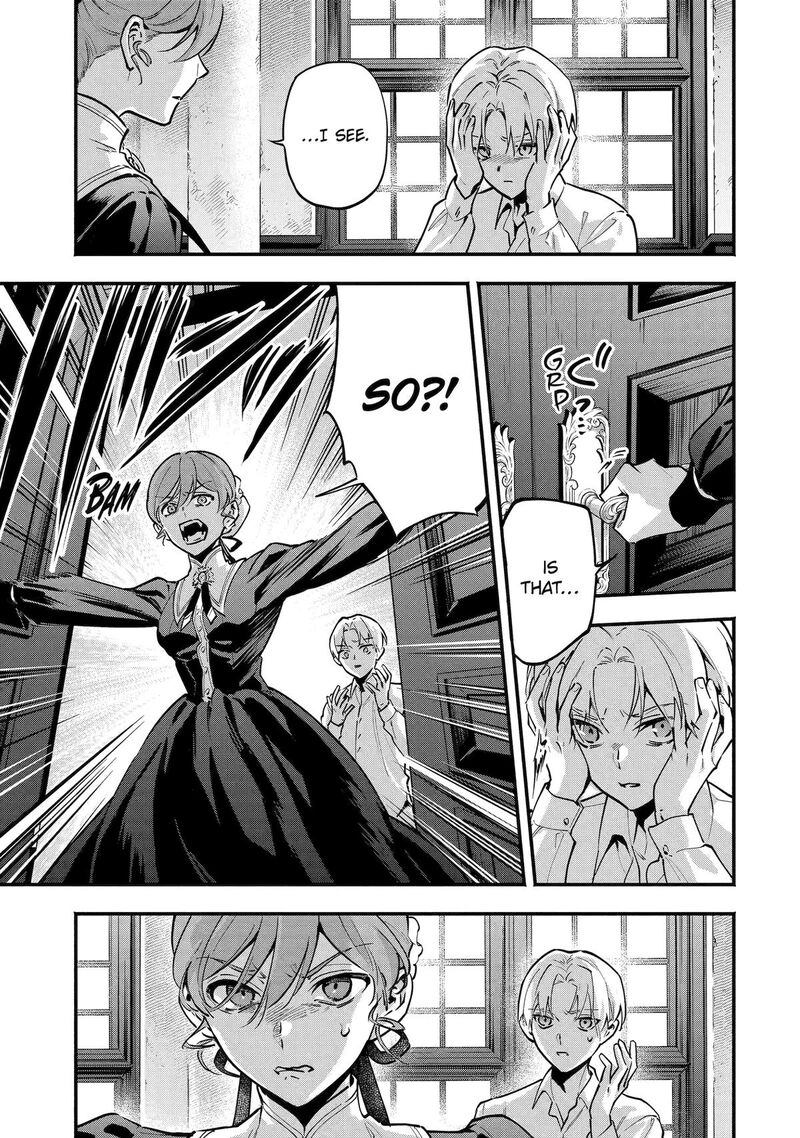 Konyaku Haki Sareta Koushaku Reijou Wa Reijou No Kamen Wo Nugisuteru 27 3