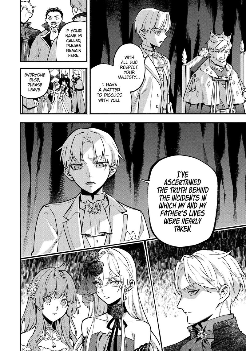 Konyaku Haki Sareta Koushaku Reijou Wa Reijou No Kamen Wo Nugisuteru 27 32