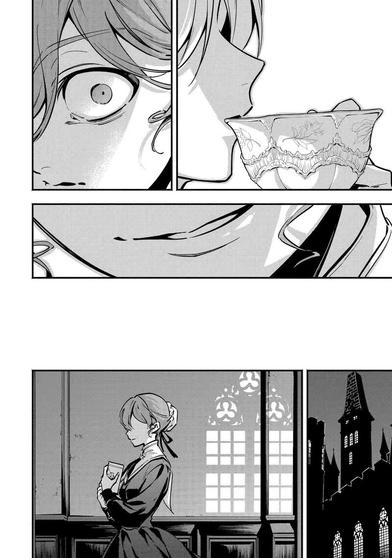 Konyaku Haki Sareta Koushaku Reijou Wa Reijou No Kamen Wo Nugisuteru 27 8