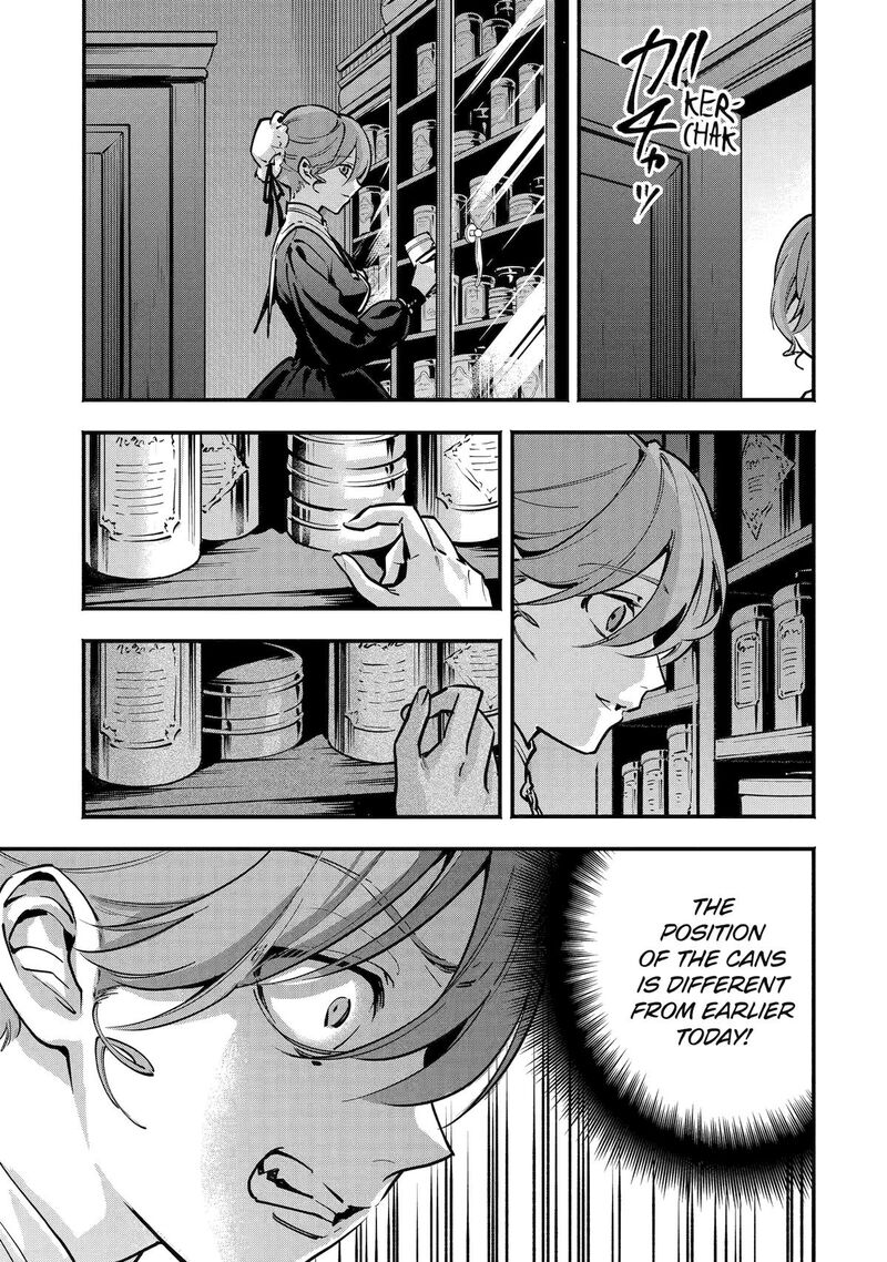 Konyaku Haki Sareta Koushaku Reijou Wa Reijou No Kamen Wo Nugisuteru 27 9