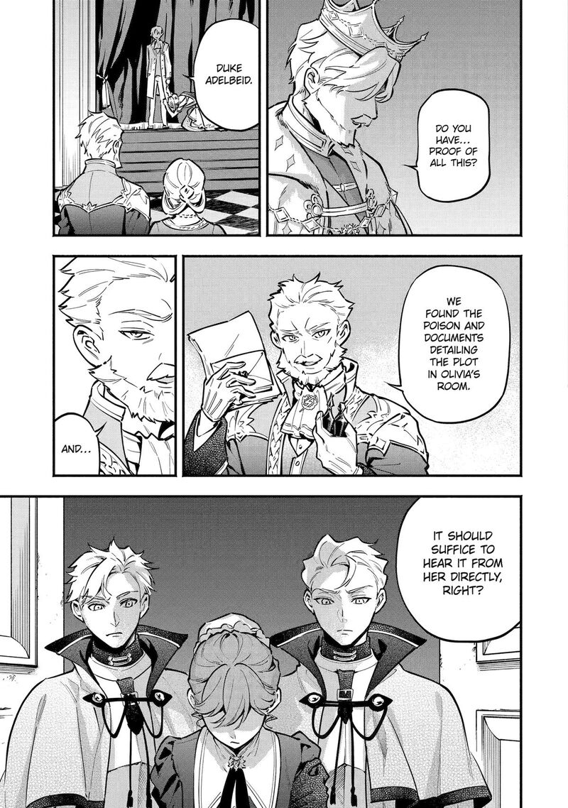 Konyaku Haki Sareta Koushaku Reijou Wa Reijou No Kamen Wo Nugisuteru 28 11