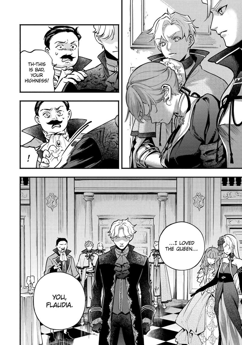 Konyaku Haki Sareta Koushaku Reijou Wa Reijou No Kamen Wo Nugisuteru 28 12