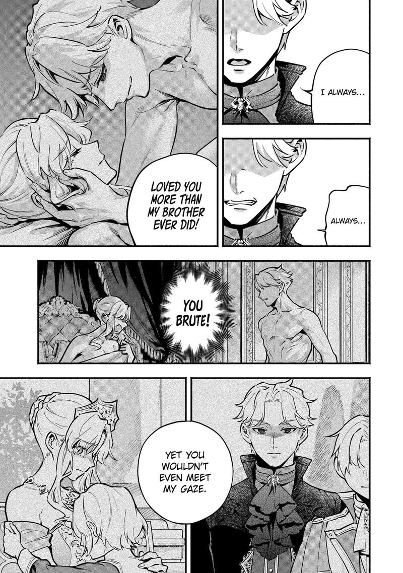 Konyaku Haki Sareta Koushaku Reijou Wa Reijou No Kamen Wo Nugisuteru 28 13