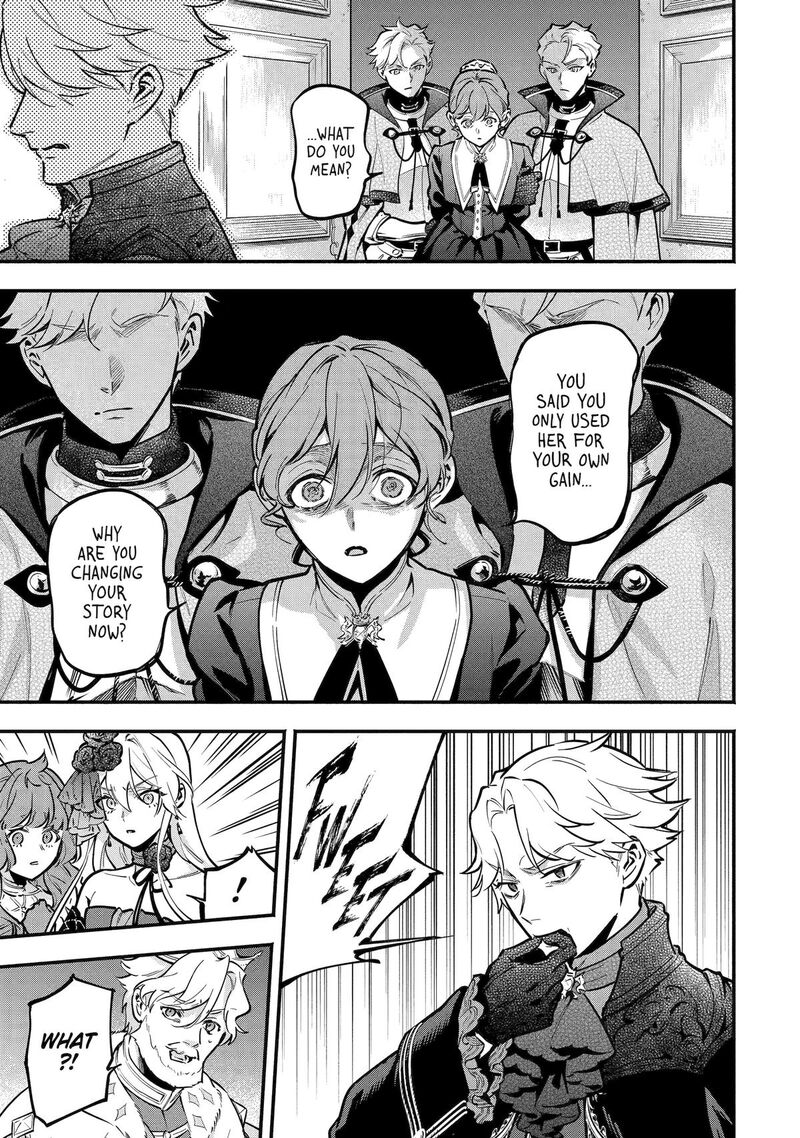 Konyaku Haki Sareta Koushaku Reijou Wa Reijou No Kamen Wo Nugisuteru 28 15