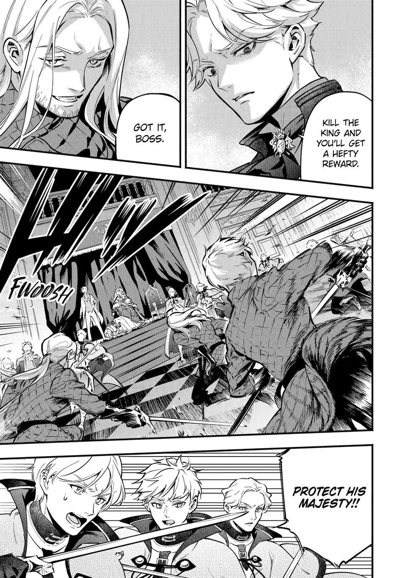 Konyaku Haki Sareta Koushaku Reijou Wa Reijou No Kamen Wo Nugisuteru 28 17