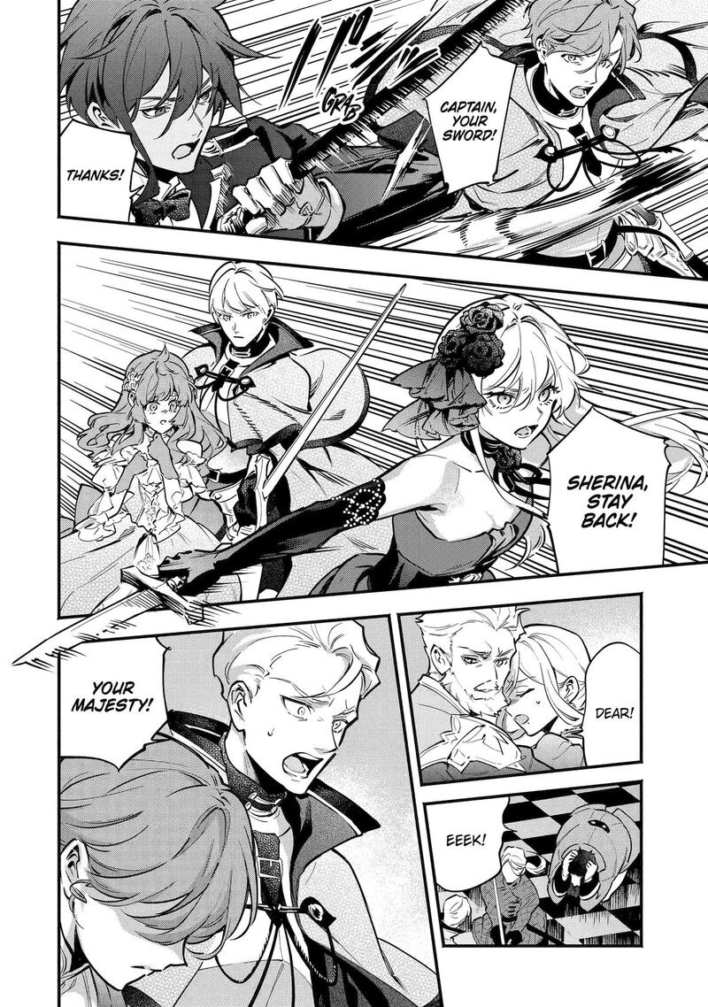 Konyaku Haki Sareta Koushaku Reijou Wa Reijou No Kamen Wo Nugisuteru 28 18