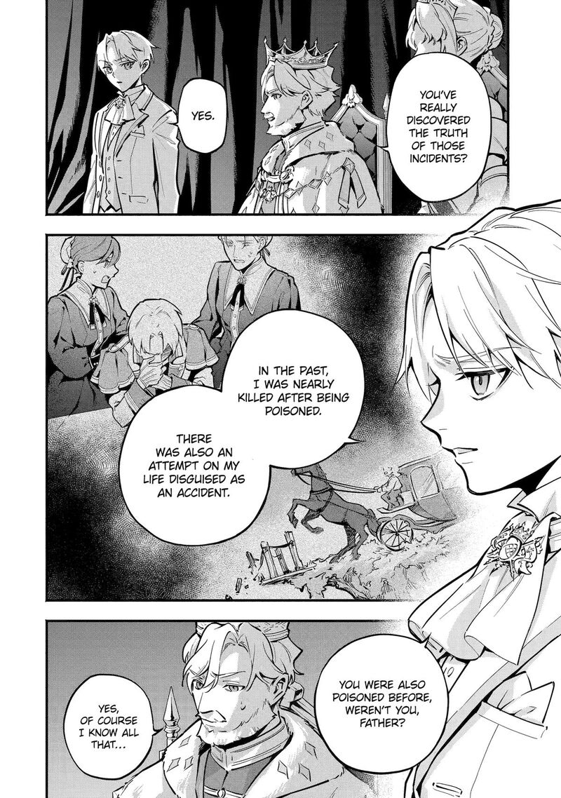 Konyaku Haki Sareta Koushaku Reijou Wa Reijou No Kamen Wo Nugisuteru 28 2