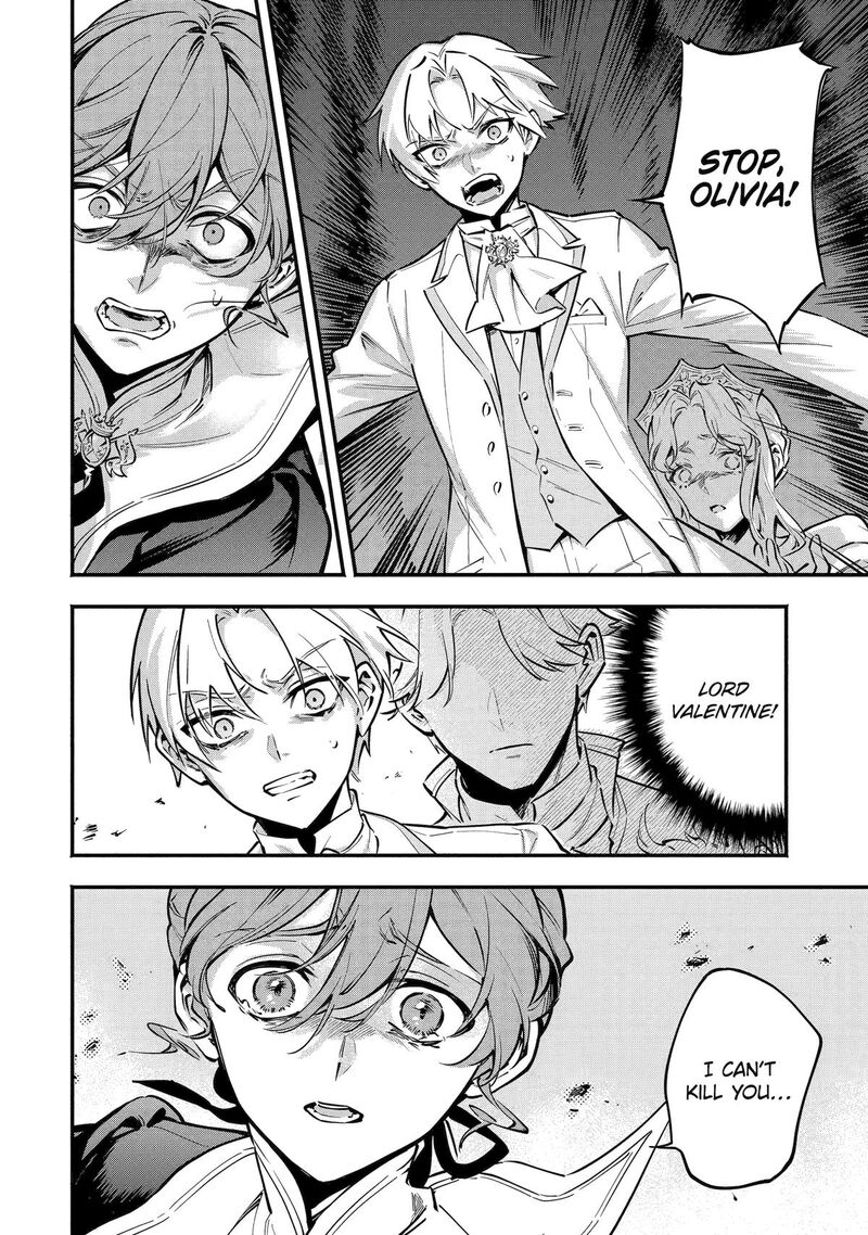 Konyaku Haki Sareta Koushaku Reijou Wa Reijou No Kamen Wo Nugisuteru 28 20