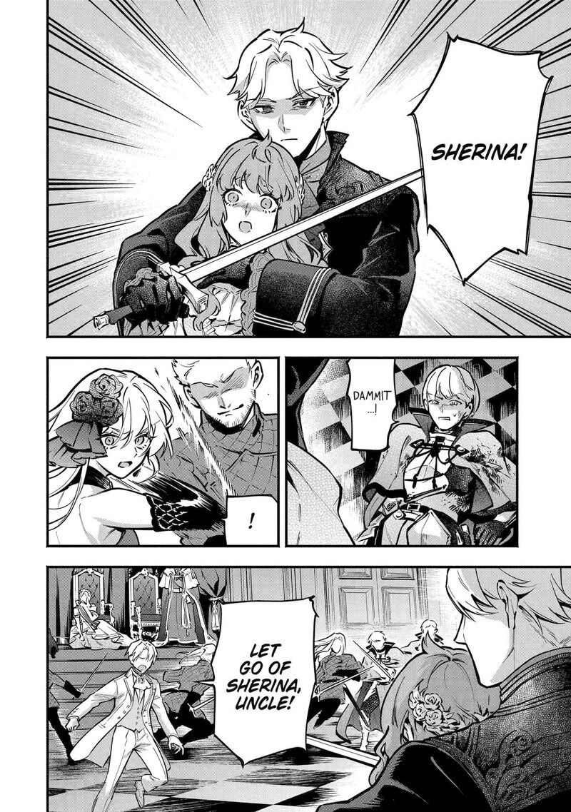 Konyaku Haki Sareta Koushaku Reijou Wa Reijou No Kamen Wo Nugisuteru 28 22