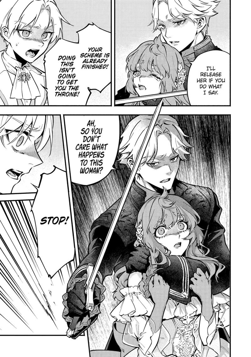 Konyaku Haki Sareta Koushaku Reijou Wa Reijou No Kamen Wo Nugisuteru 28 23