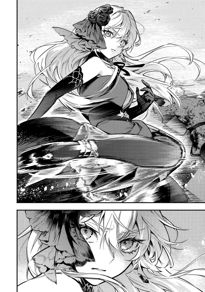 Konyaku Haki Sareta Koushaku Reijou Wa Reijou No Kamen Wo Nugisuteru 28 26