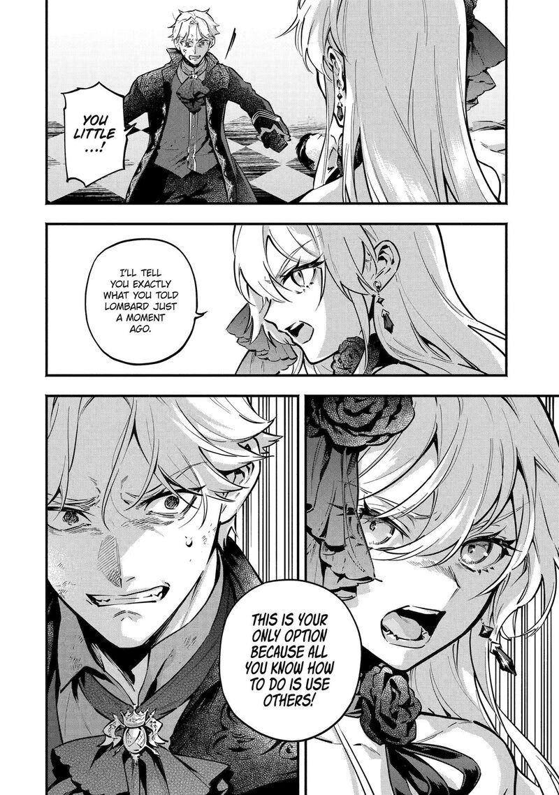 Konyaku Haki Sareta Koushaku Reijou Wa Reijou No Kamen Wo Nugisuteru 28 28