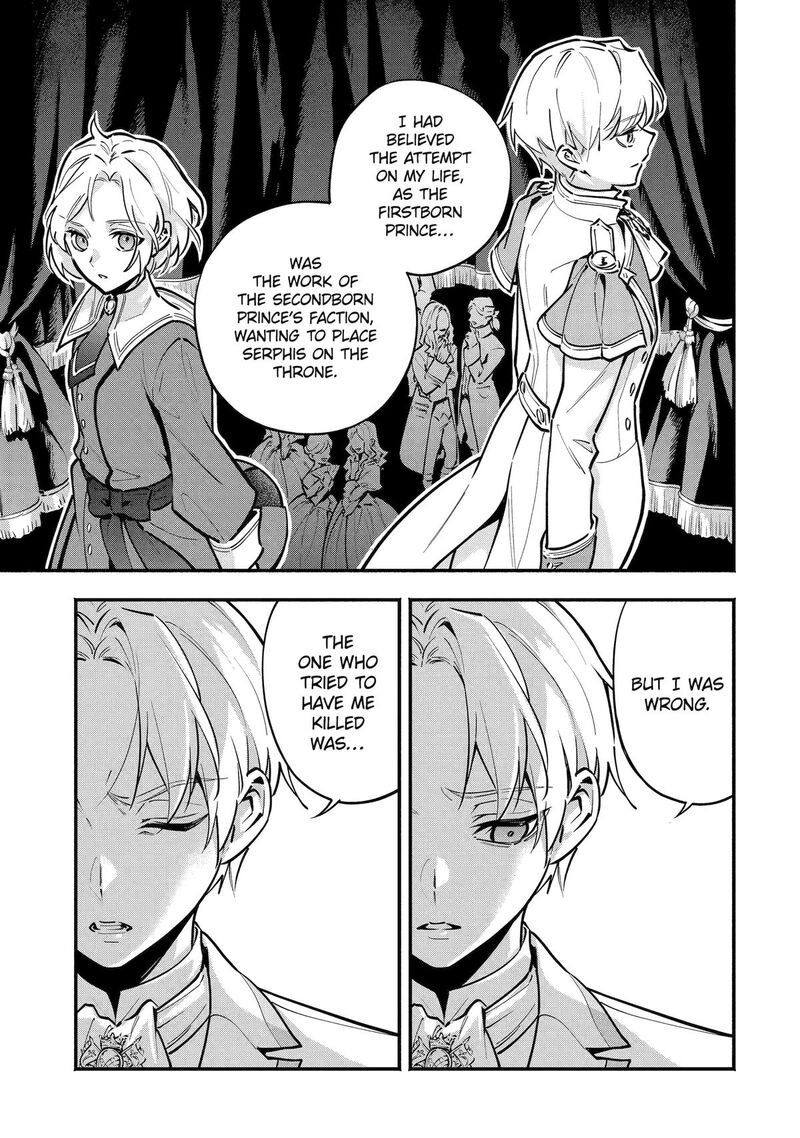 Konyaku Haki Sareta Koushaku Reijou Wa Reijou No Kamen Wo Nugisuteru 28 3