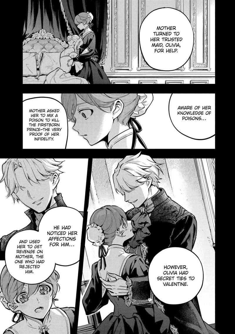 Konyaku Haki Sareta Koushaku Reijou Wa Reijou No Kamen Wo Nugisuteru 28 9