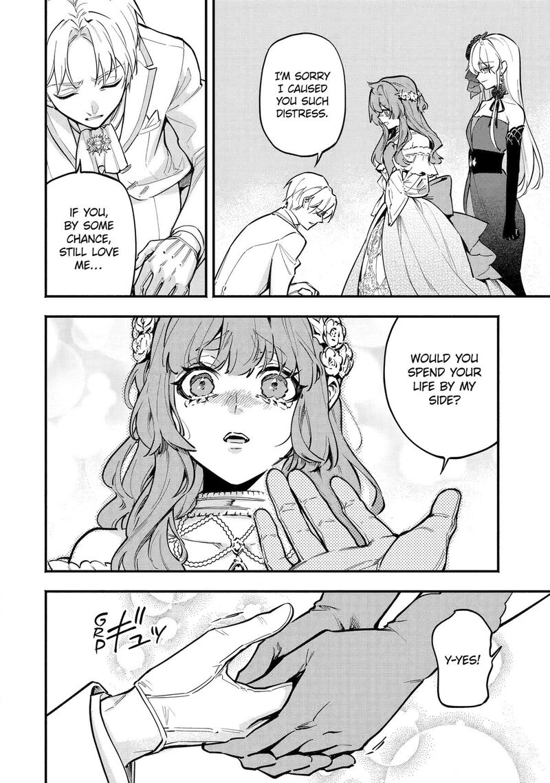 Konyaku Haki Sareta Koushaku Reijou Wa Reijou No Kamen Wo Nugisuteru 29 14