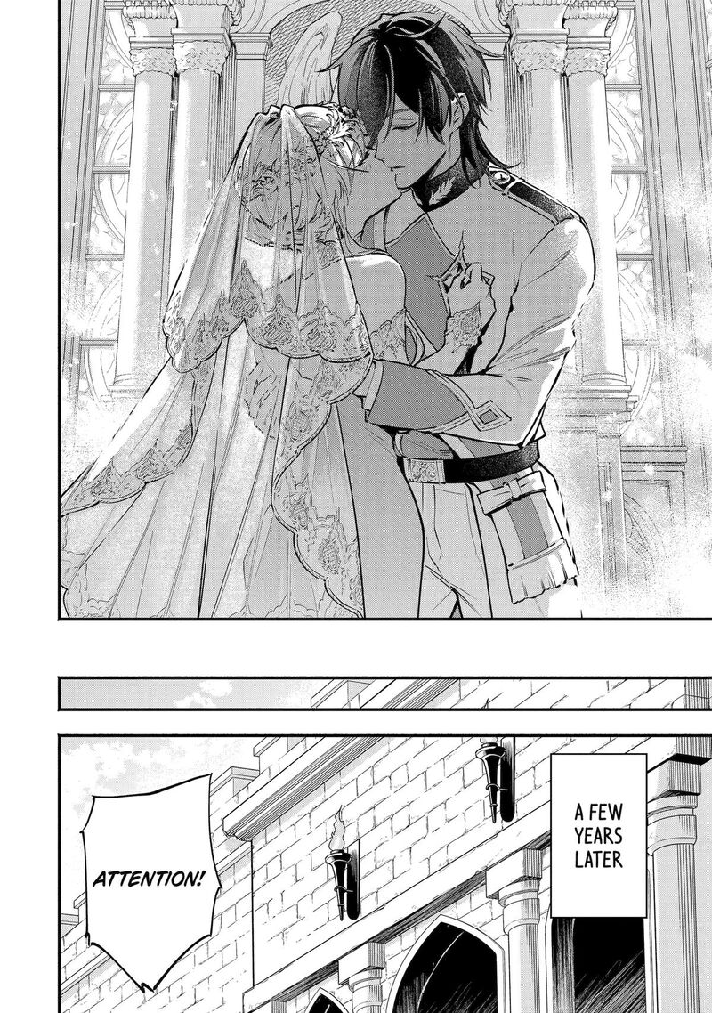 Konyaku Haki Sareta Koushaku Reijou Wa Reijou No Kamen Wo Nugisuteru 29 24