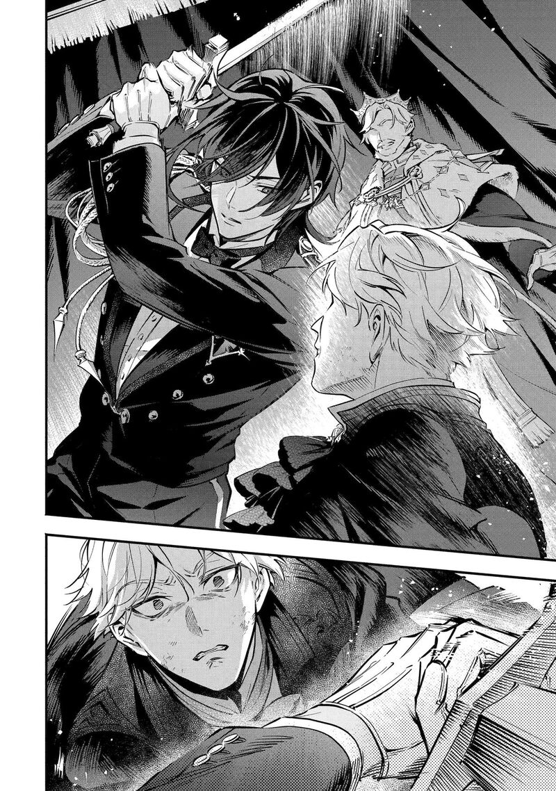 Konyaku Haki Sareta Koushaku Reijou Wa Reijou No Kamen Wo Nugisuteru 29 6