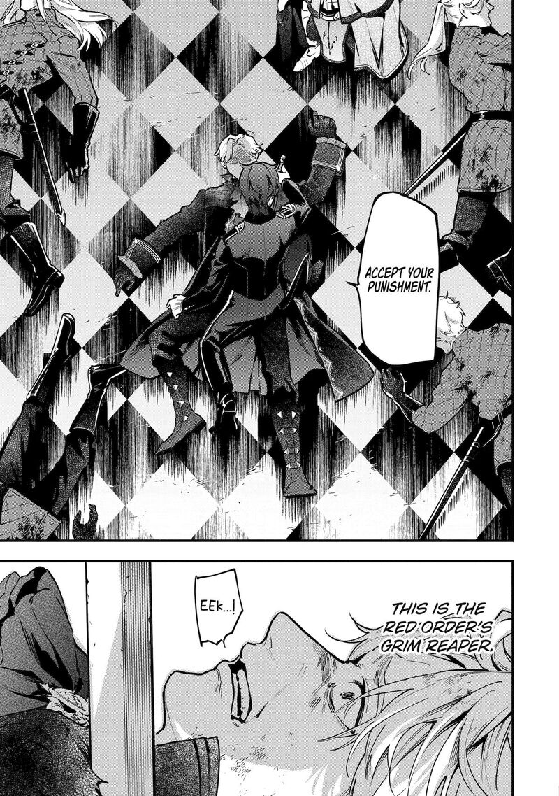 Konyaku Haki Sareta Koushaku Reijou Wa Reijou No Kamen Wo Nugisuteru 29 9