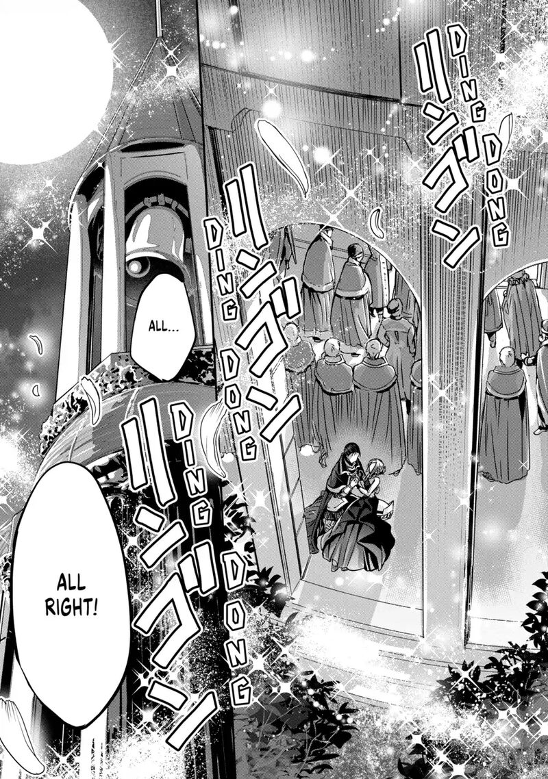 Konyakusha No Uwaki Genba Wo Michatta No De Hajimari No Kane Ga Narimashita 1 18