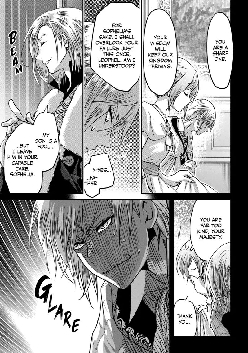 Konyakusha No Uwaki Genba Wo Michatta No De Hajimari No Kane Ga Narimashita 1 26