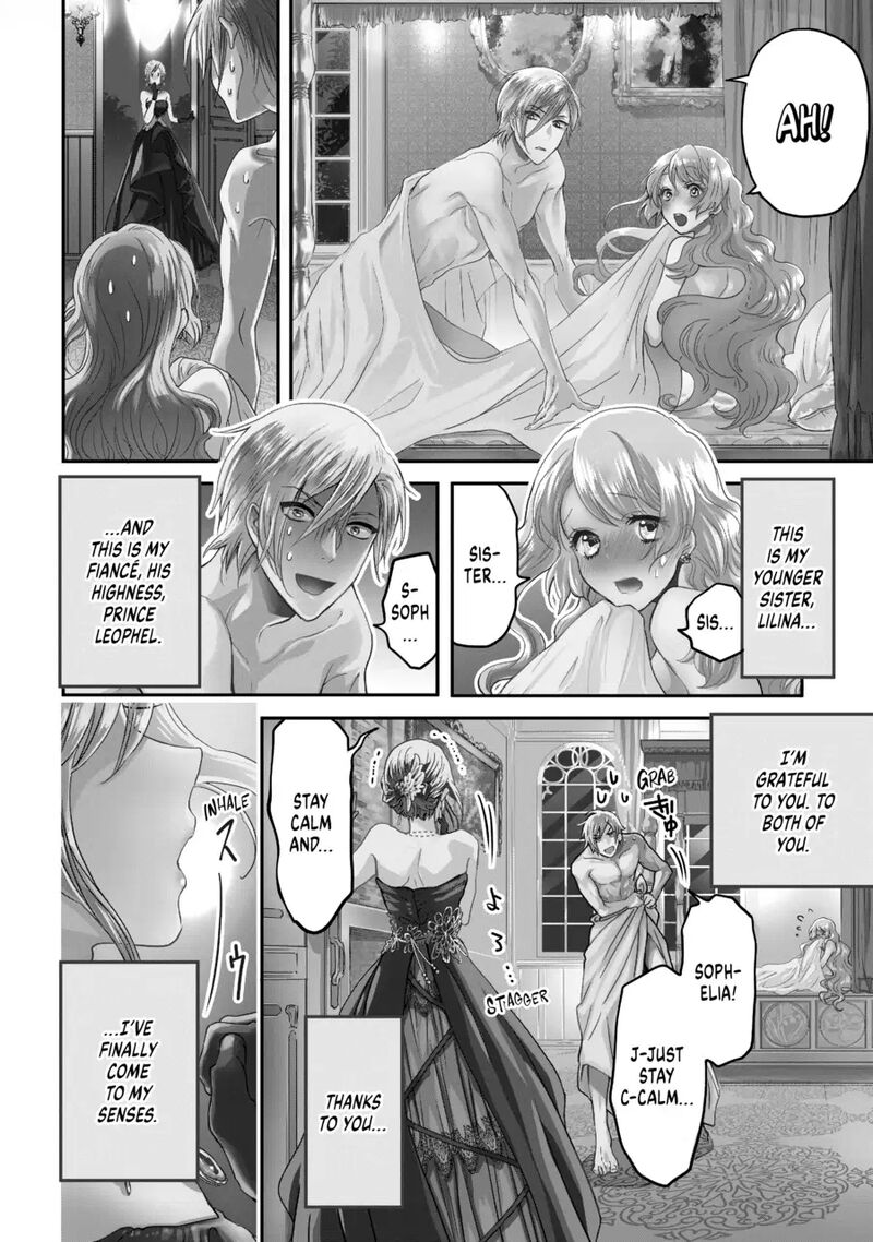 Konyakusha No Uwaki Genba Wo Michatta No De Hajimari No Kane Ga Narimashita 1 4