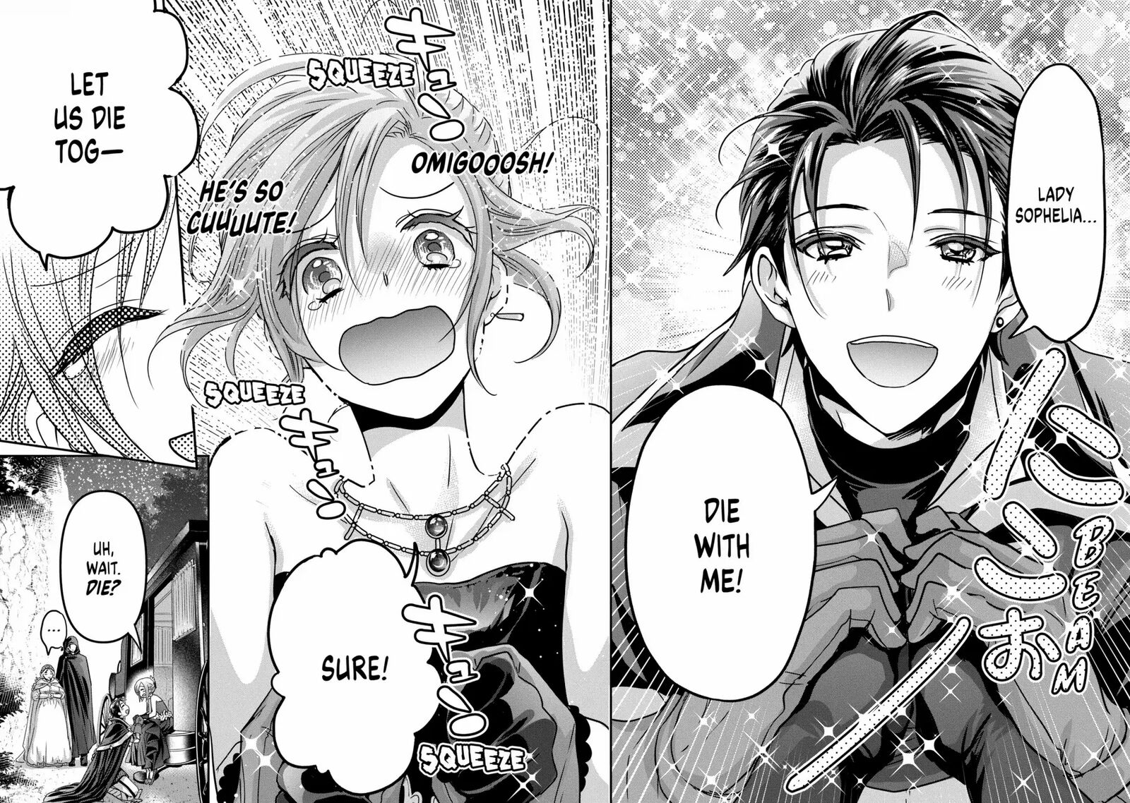 Konyakusha No Uwaki Genba Wo Michatta No De Hajimari No Kane Ga Narimashita 1 43