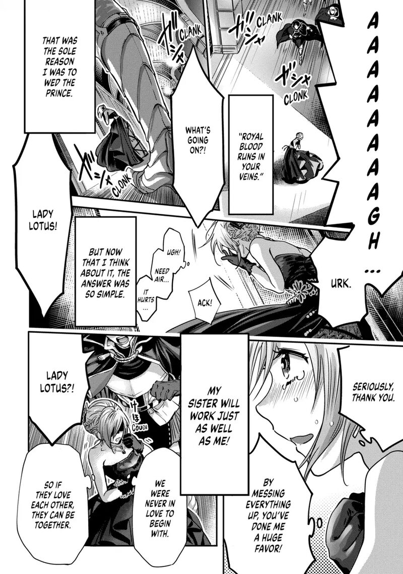 Konyakusha No Uwaki Genba Wo Michatta No De Hajimari No Kane Ga Narimashita 1 7