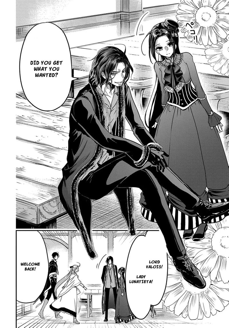 Konyakusha No Uwaki Genba Wo Michatta No De Hajimari No Kane Ga Narimashita 13 12