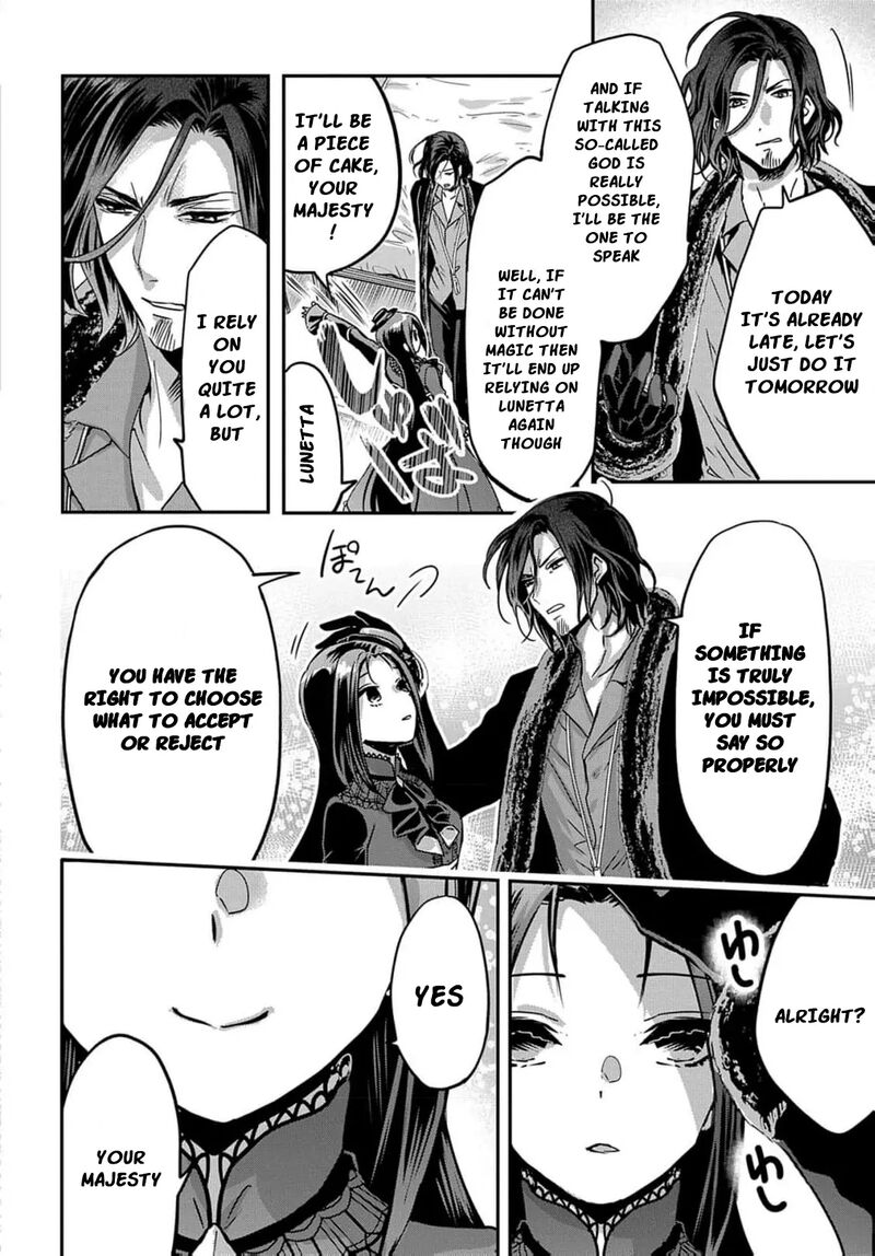 Konyakusha No Uwaki Genba Wo Michatta No De Hajimari No Kane Ga Narimashita 13 22