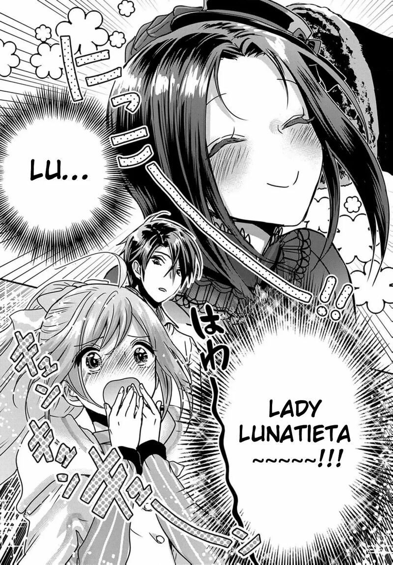 Konyakusha No Uwaki Genba Wo Michatta No De Hajimari No Kane Ga Narimashita 13 23