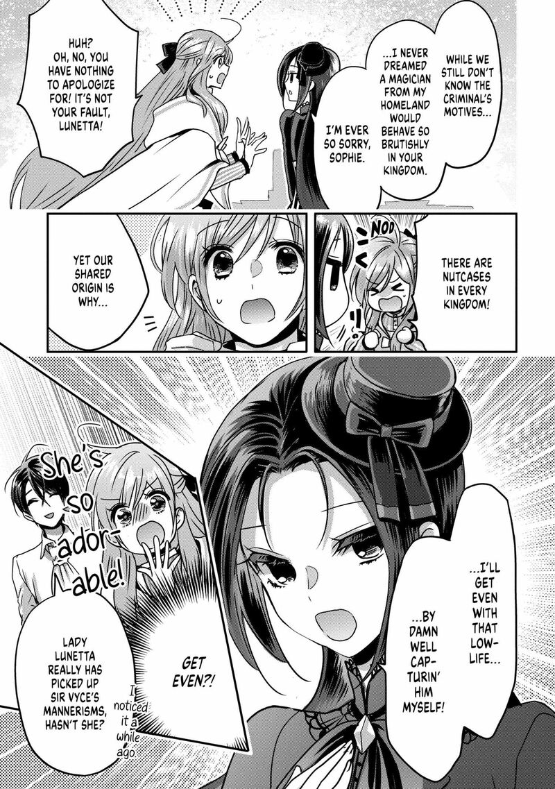 Konyakusha No Uwaki Genba Wo Michatta No De Hajimari No Kane Ga Narimashita 17 13