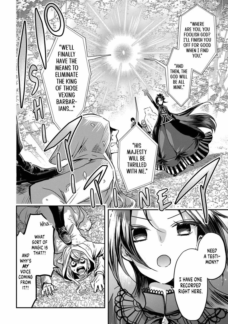 Konyakusha No Uwaki Genba Wo Michatta No De Hajimari No Kane Ga Narimashita 17 29