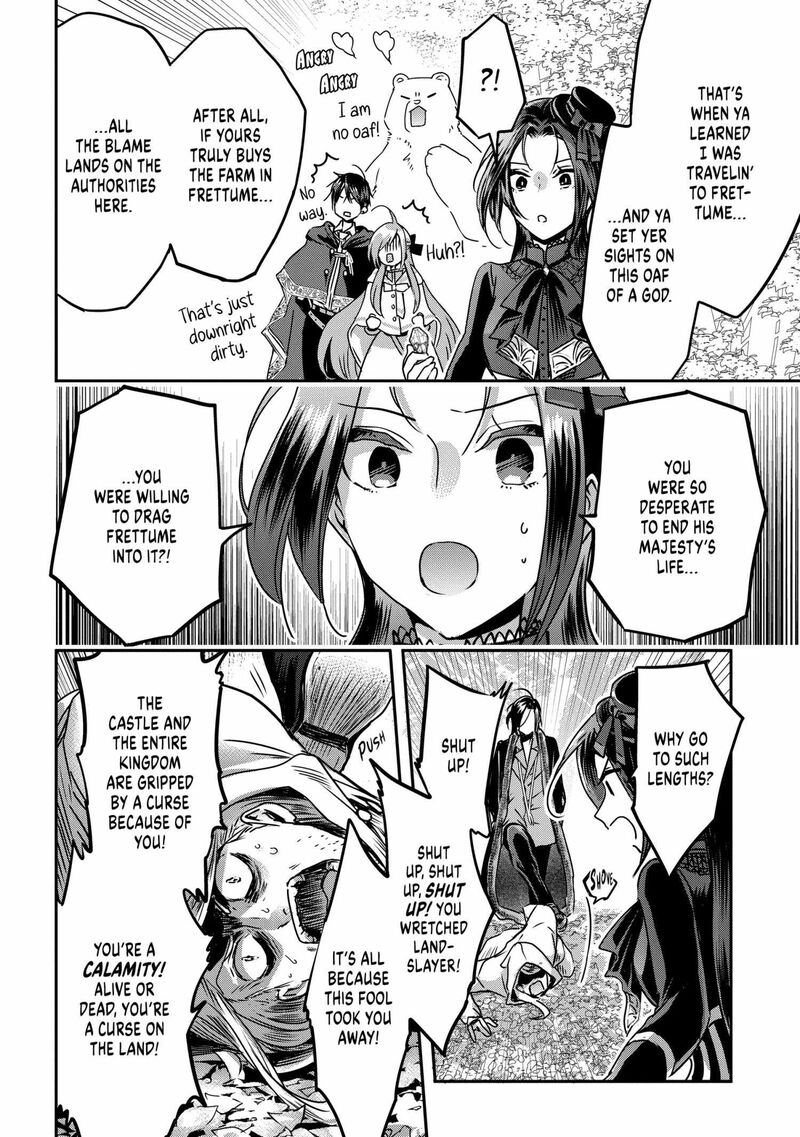 Konyakusha No Uwaki Genba Wo Michatta No De Hajimari No Kane Ga Narimashita 17 31